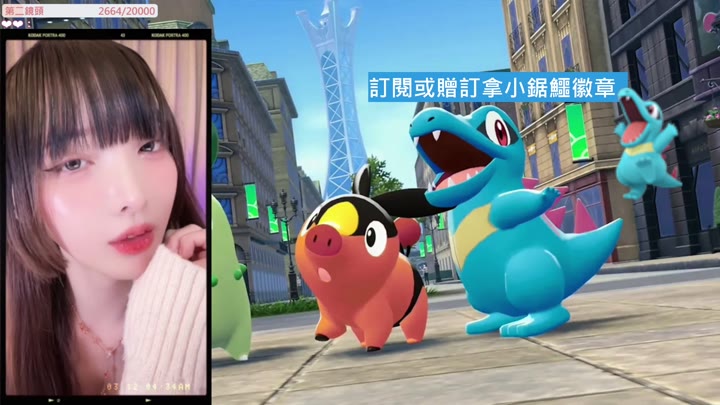 #Twitch #hani0924 TW_hani0924_20251021_0839.mp4 @kbjba