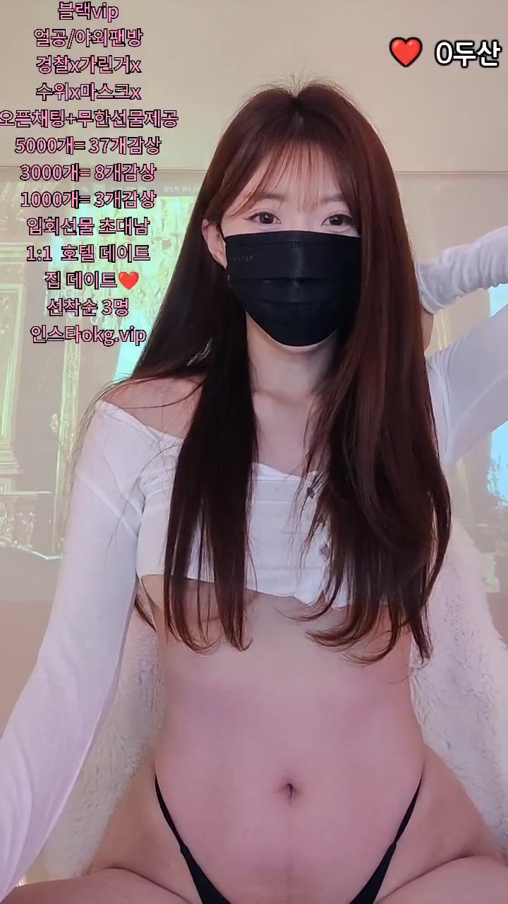 #day59day day59day_20250419_2124.mp4 @kbjba