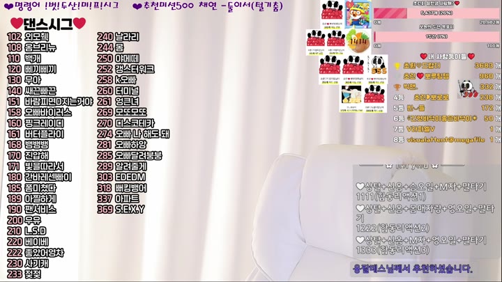 #zlap990 zlap990_20250427_0236.mp4 @kbjba
