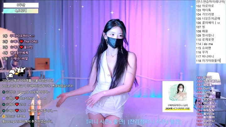 #moem9e9 moem9e9_20250929_2235.mp4 @kbjba