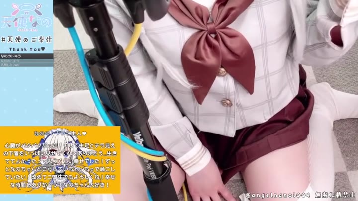 #天使なの【#杂谈】22.3.12【杂谈】どねるお礼枠【天使なの】