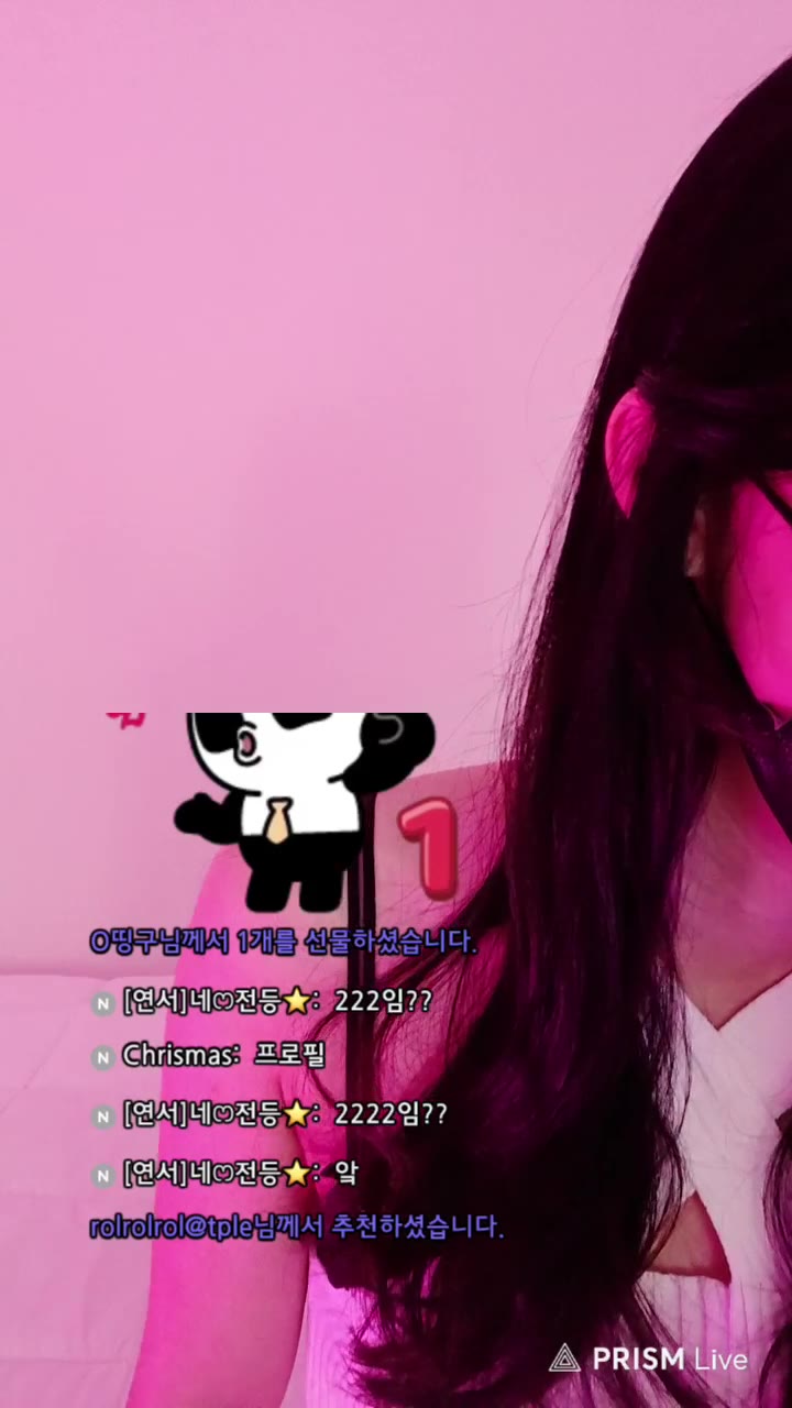 #dewlily dewlily_20250523_0830.mp4 @kbjba