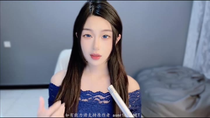 #ASMR   #桃桃奶冻咩   朋友的老公 上