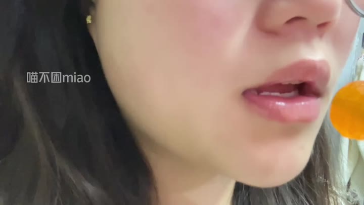 #ASMR     #喵不困miao    橙子棒棒糖