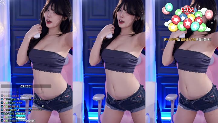 #Sooplive #golaniyule0 AF_golaniyule0_20250407_2111.mp4 @kbjba