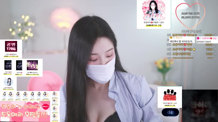 #jodong2 jodong2_20250527_2236.mp4 @kbjba