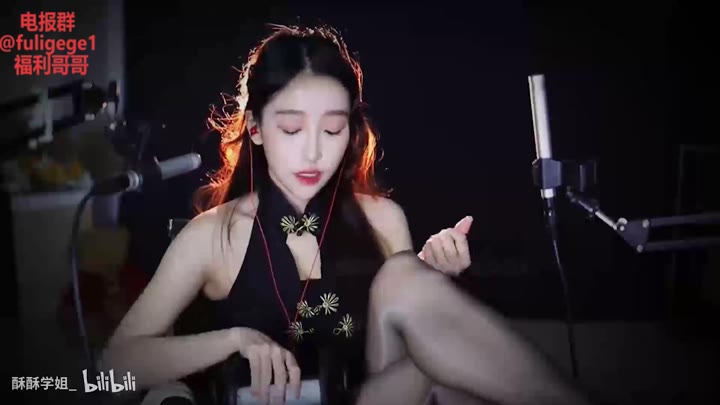 #ASMR  #酥酥学姐   恶龙咆哮&口腔音&按摩 福利