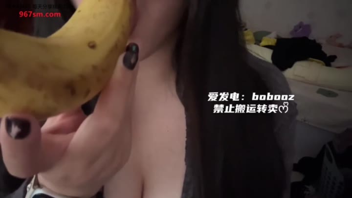 #bobooz #boboosbz #少女 #白嫩