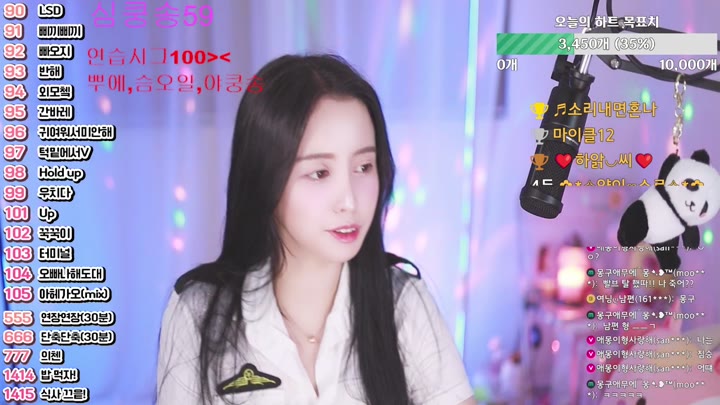 #com23900 com23900_20250603_2250.mp4 @kbjba