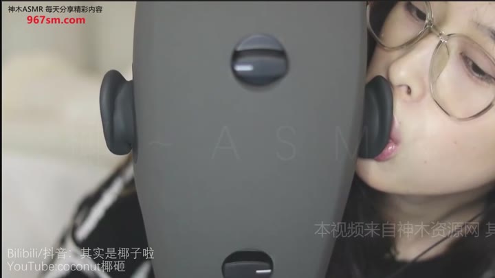 #其实是椰子啦 KU100 深入口腔音天鹅