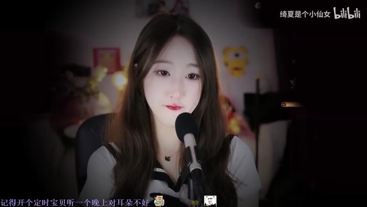 #绮夏 搓耳哄睡，酥麻体验~