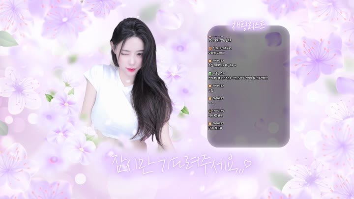 #Flextv #danhana FL_danhana_20250515_1555.mp4 @kbjba