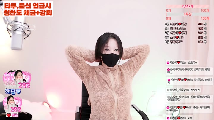 #qkqhqkqh132 qkqhqkqh132_20250505_2240.mp4 @kbjba