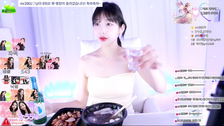 #kikkoo kikkoo_20250821_1655.mp4 @kbjba
