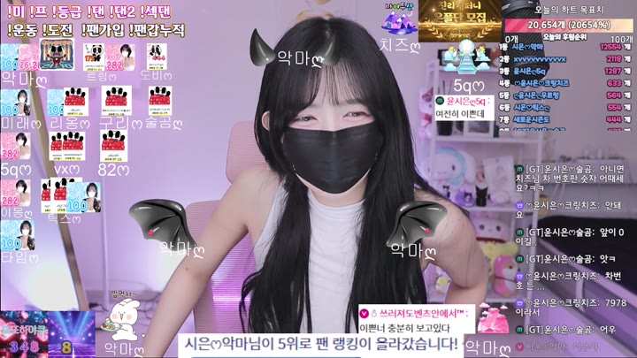 #riwon1004 riwon1004_20251010_2239.mp4 @kbjba
