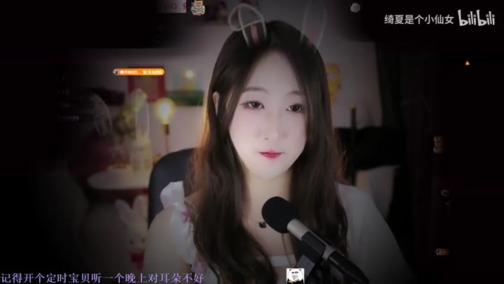 #绮夏 洗头按摩＋口腔音略略略~