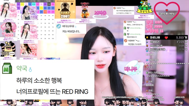 #Flextv #bada0629 FL_bada0629_20250725_0425.mp4 @kbjba