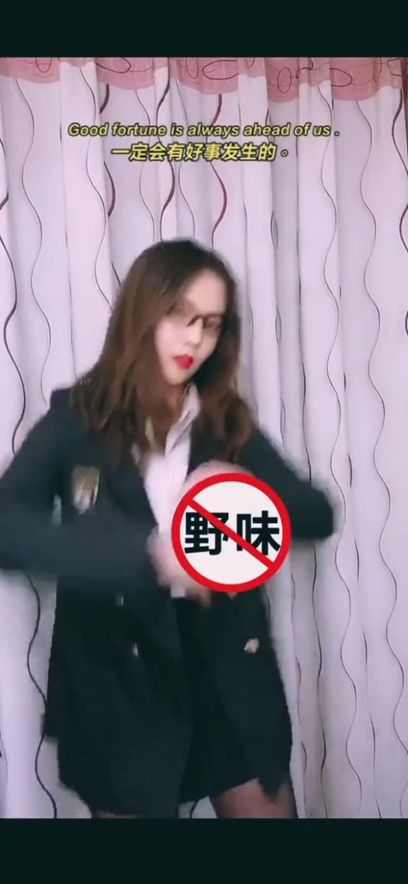 #正装#请用尺子简单介绍一下自己 实在不行