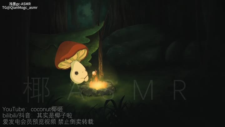 纯胡说剧情！带点口腔音。
