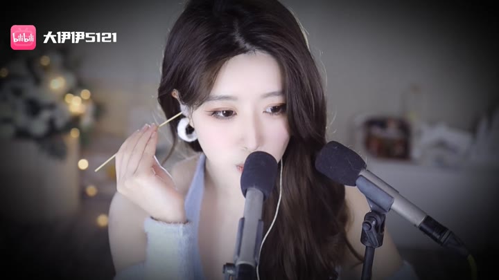 #大伊伊 抖音会员 感同身受
