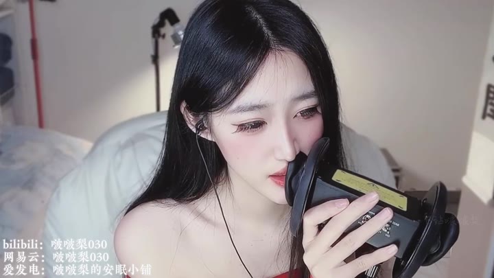 #啵啵梨 天鹅弹舌