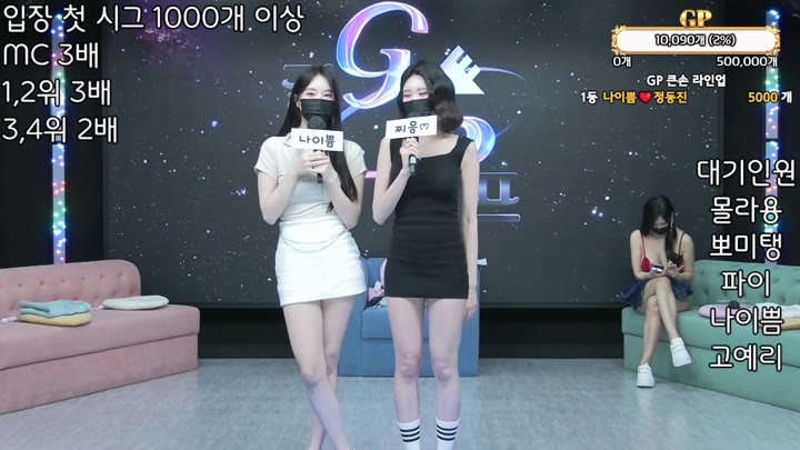 #gpmaniac gpmaniac_20250502_1605.mp4 @kbjba