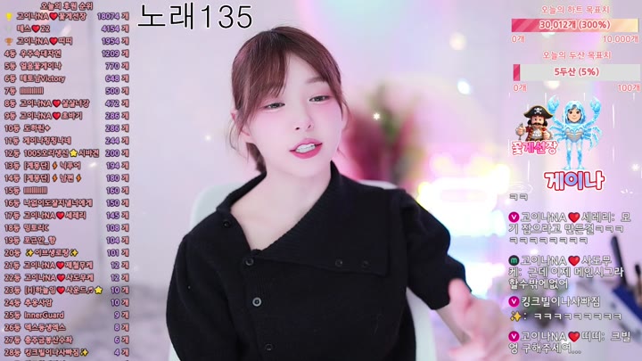 #qkeksms3 qkeksms3_20250924_0415.mp4 @kbjba