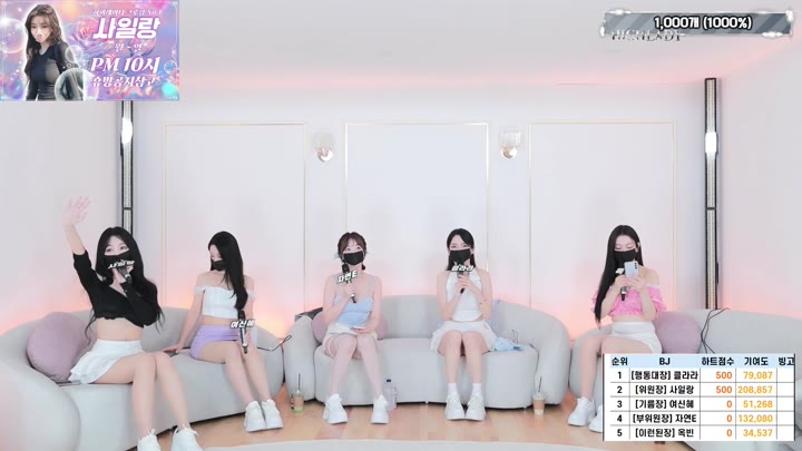#hicompany hicompany_20250829_1555.mp4 @kbjba
