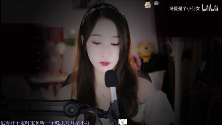 #绮夏 解压 口腔音＋轻柔触发音，带你进入深度睡眠~