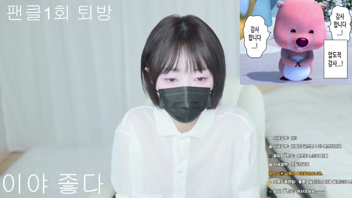 #minppp000 minppp000_20250827_0411.mp4