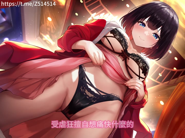 04_龟头自慰・扭腰自慰