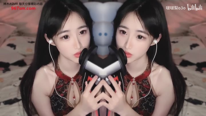 #ASMR    #啵啵梨    双胞胎旗袍姐妹的酥麻