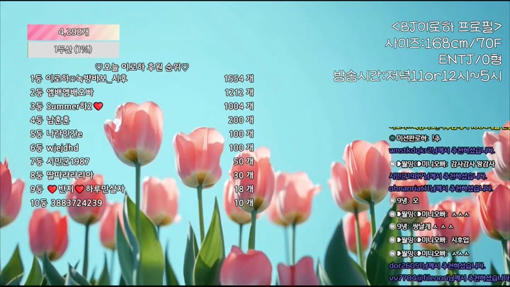 #hfpw4i19 hfpw4i19_20250729_0415.mp4 @kbjba
