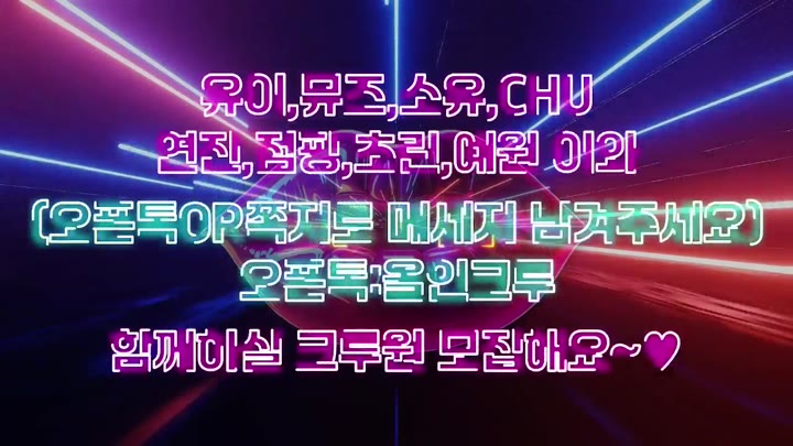 #mscrew33 mscrew33_20250513_0615.mp4 @kbjba