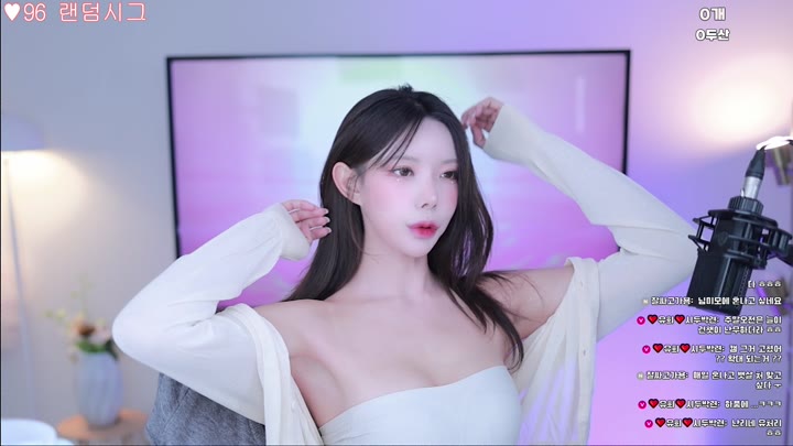 #uheeeee uheeeee_20250928_1036.mp4 @kbjba