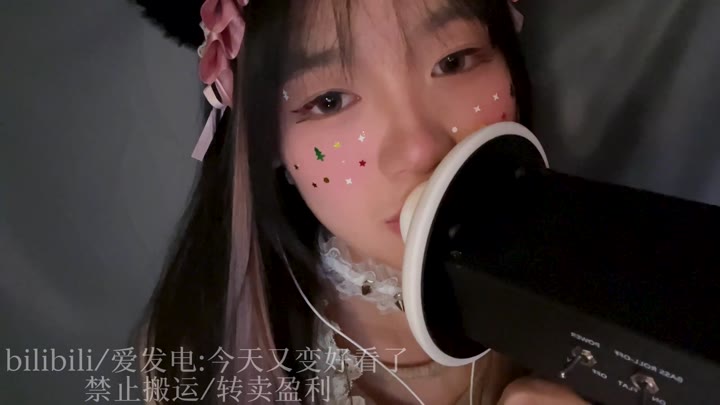 #Asmr #KzAsmr #今天又变好看了 是你的小猫吗