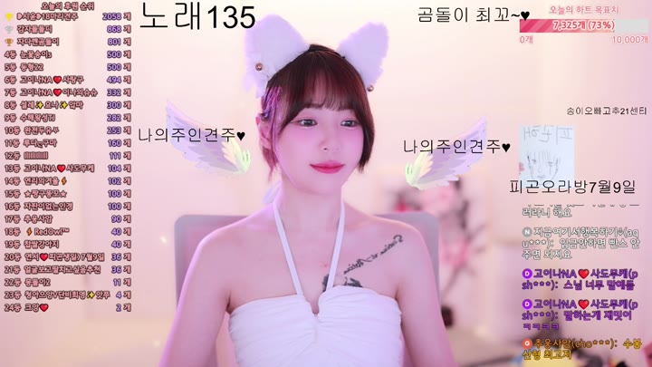 #qkeksms3 qkeksms3_20250510_0245.mp4 @kbjba