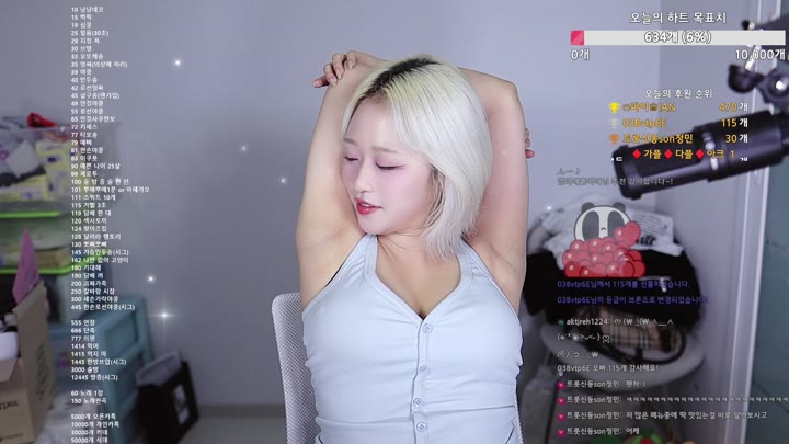#seokdo77 seokdo77_20250805_2300.mp4