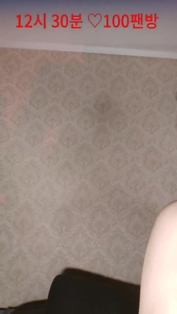 #starsh2802 starsh2802_20250705_2325.mp4 @kbjba