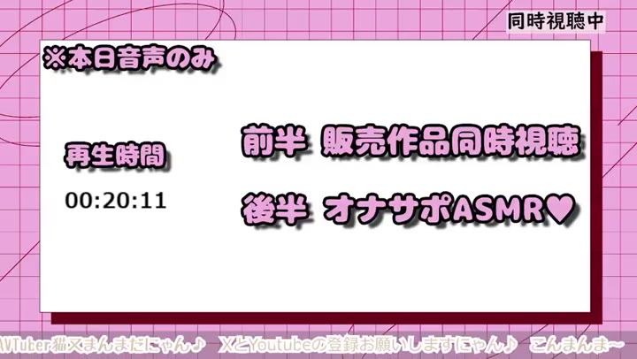 肉松艾 姜姜有点辣 反差 少妇 ASMR 足交 丸子君