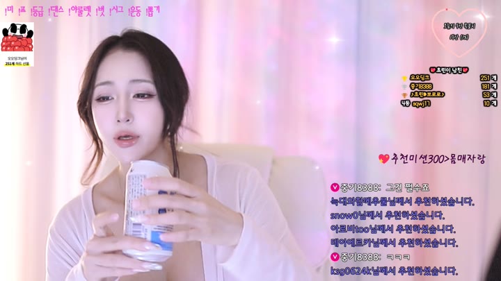 #zlap990 zlap990_20250908_1700.mp4 @kbjba