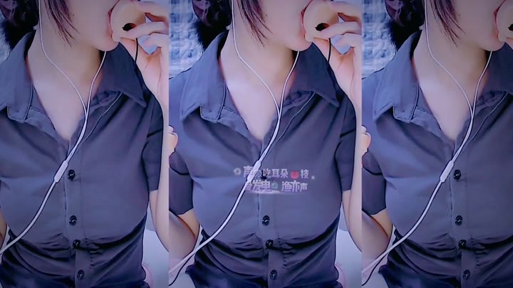 #渔亦声 吃耳朵👅技