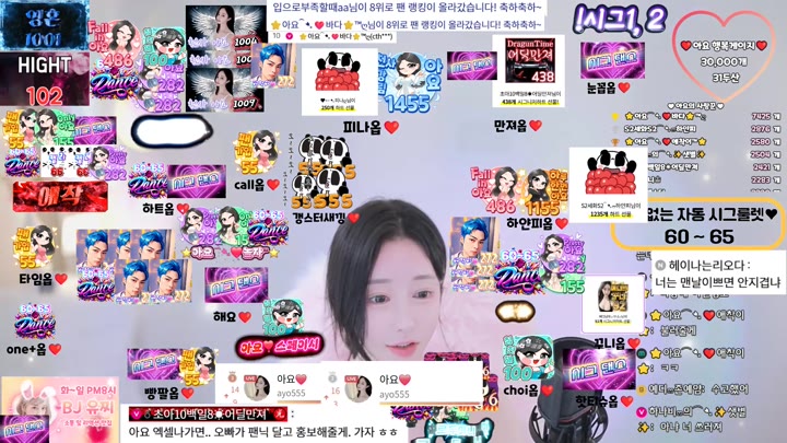 #ayo555 ayo555_20251003_1120.mp4 @kbjba
