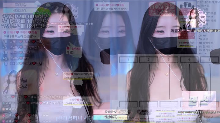 #moem9e9 moem9e9_20251019_0440.mp4 @kbjba