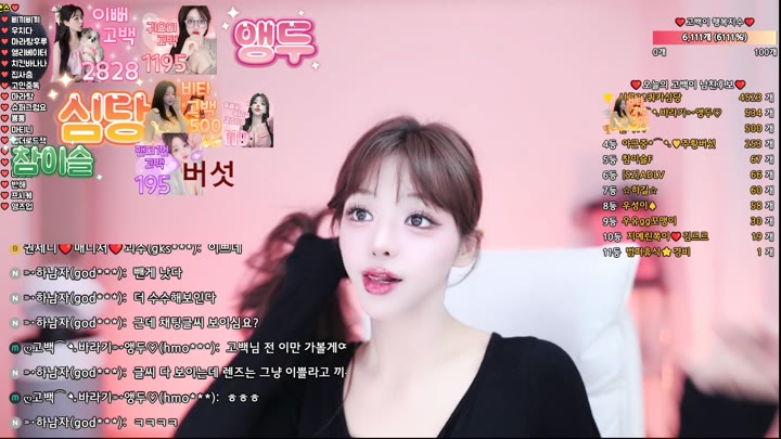 #mina0001 mina0001_20250928_2231.mp4 @kbjba