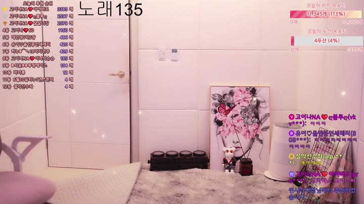 #qkeksms3 qkeksms3_20250604_0340.mp4 @kbjba