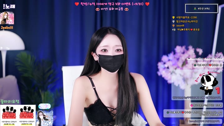 #yuhwac yuhwac_20250911_0235.mp4 @kbjba