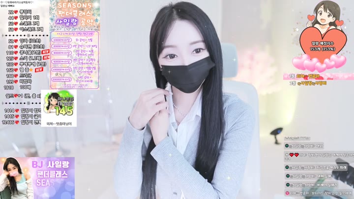 #youn5758 youn5758_20250713_0450.mp4 @kbjba