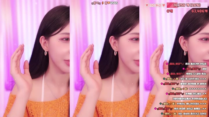 #dkdlfjqm758 dkdlfjqm758_20250813_2300.mp4 @kbjba