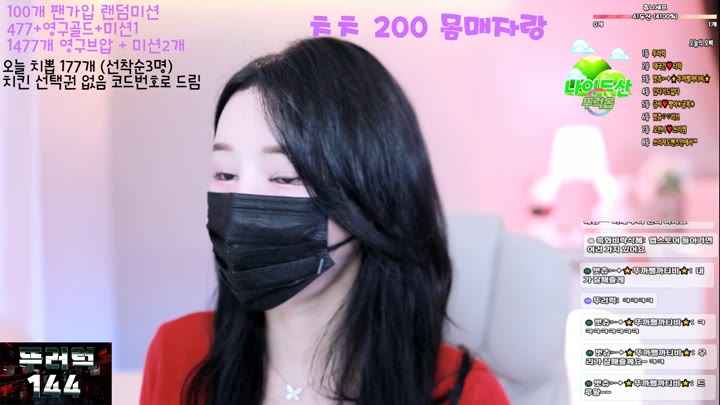 #000but 000but_20251014_1625.mp4 @kbjba